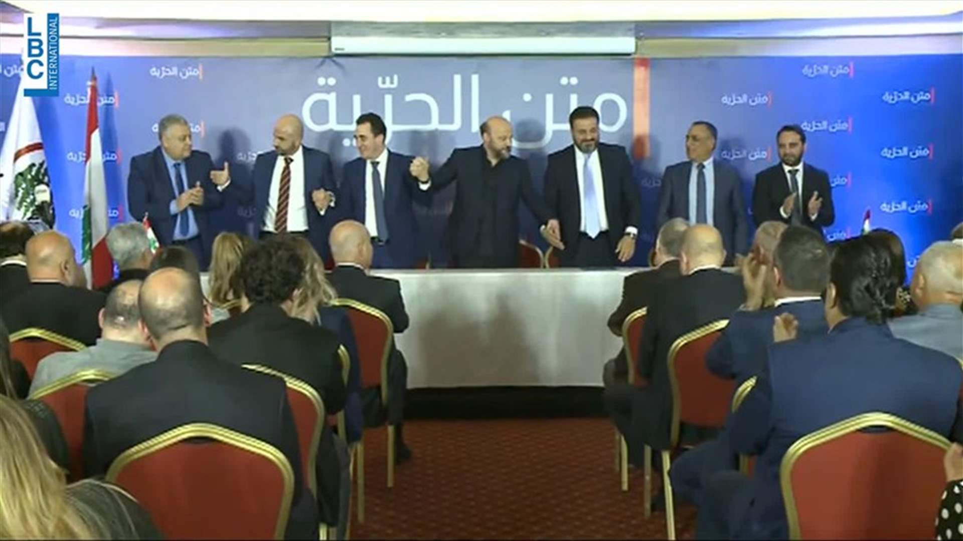 LBCI