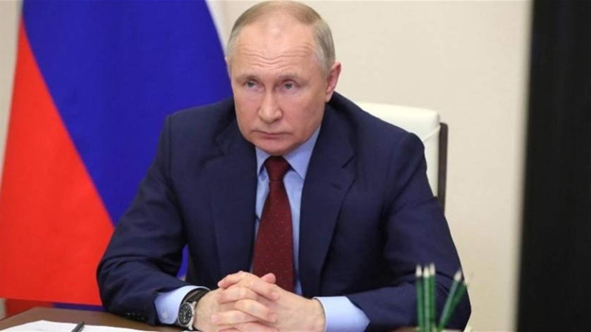 US sanctions Putin's daughters and more Russian banks