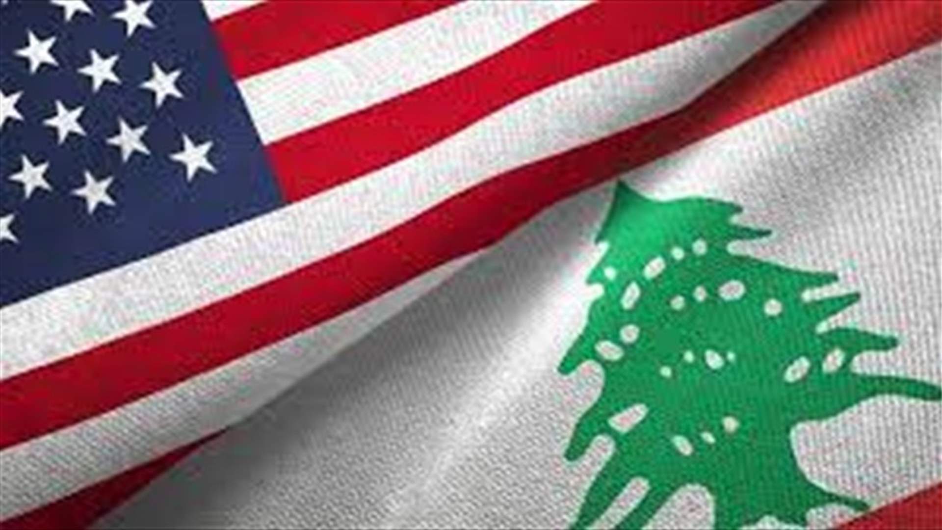 مشرعون أميركيون يحثون إدارة بايدن على المساعدة في ضمان انتخابات حرة وعادلة في لبنان