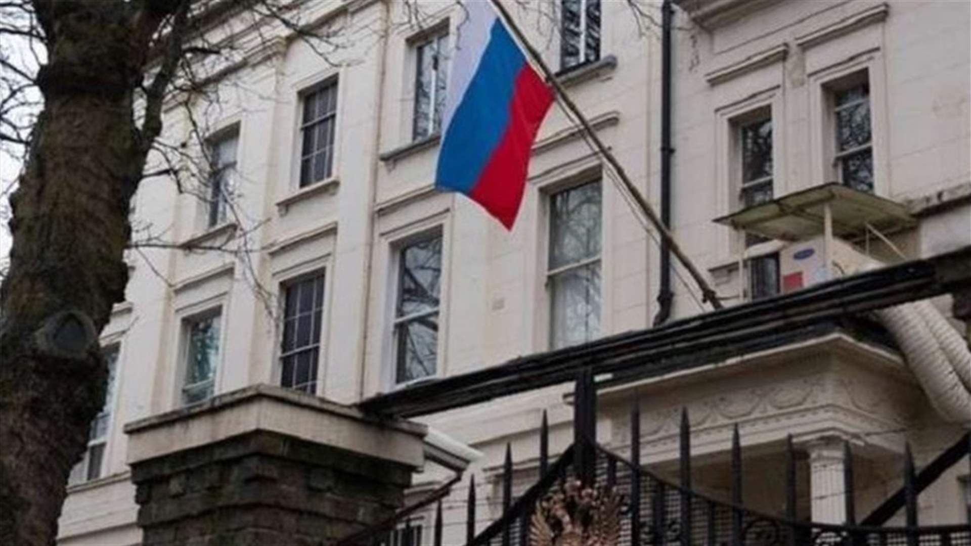 السفارة الروسية في بيروت للاوكرانيين في لبنان: لعدم تحويل لبنان إلى ساحة صراع حول العملية الروسية في أوكرانيا
