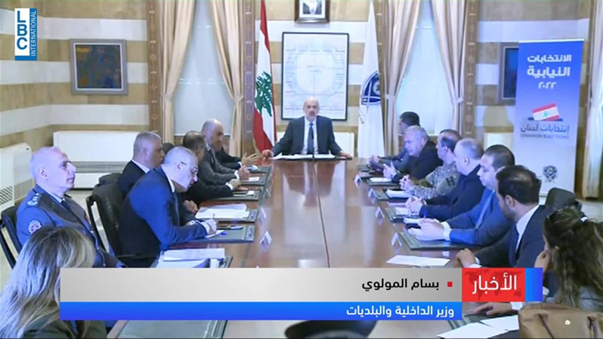 LBCI
