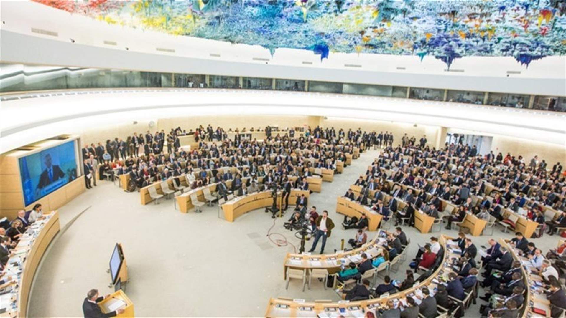 الجمعية العامة للأمم المتحدة تعلق عضوية روسيا في مجلس حقوق الإنسان