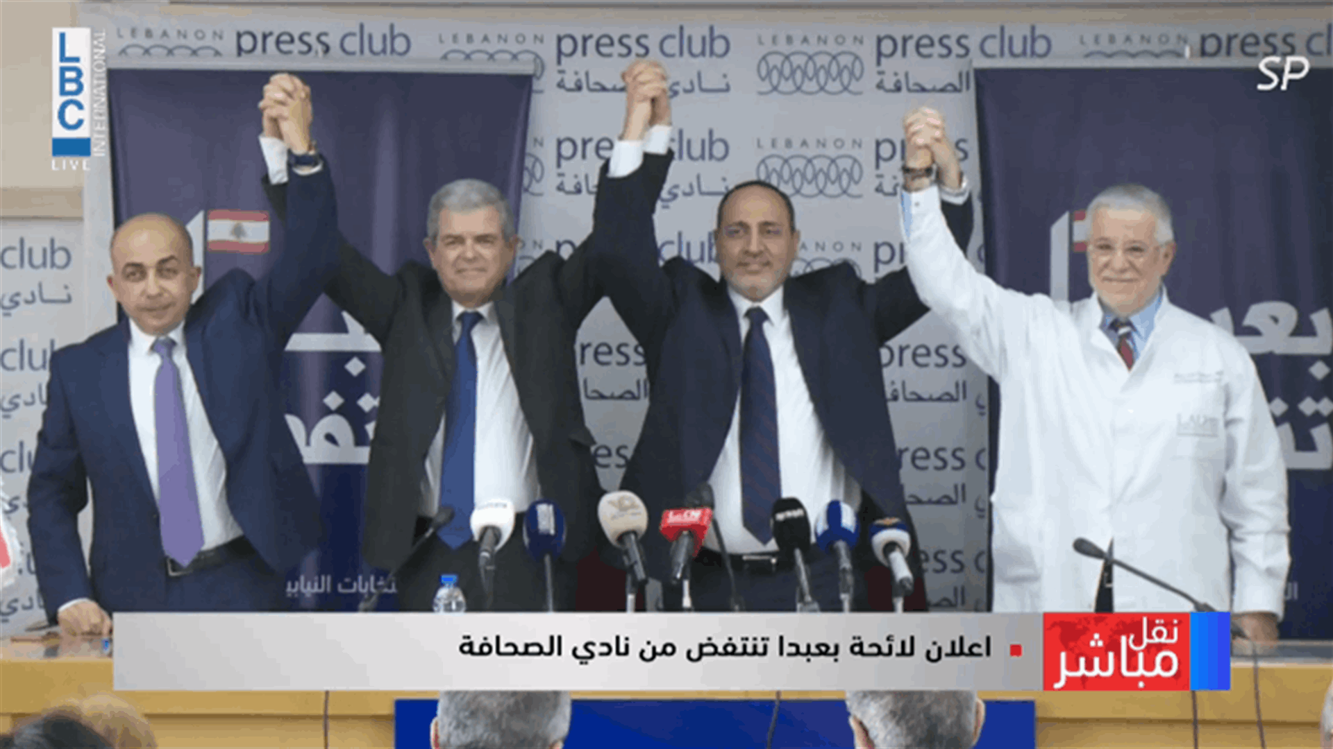 LBCI