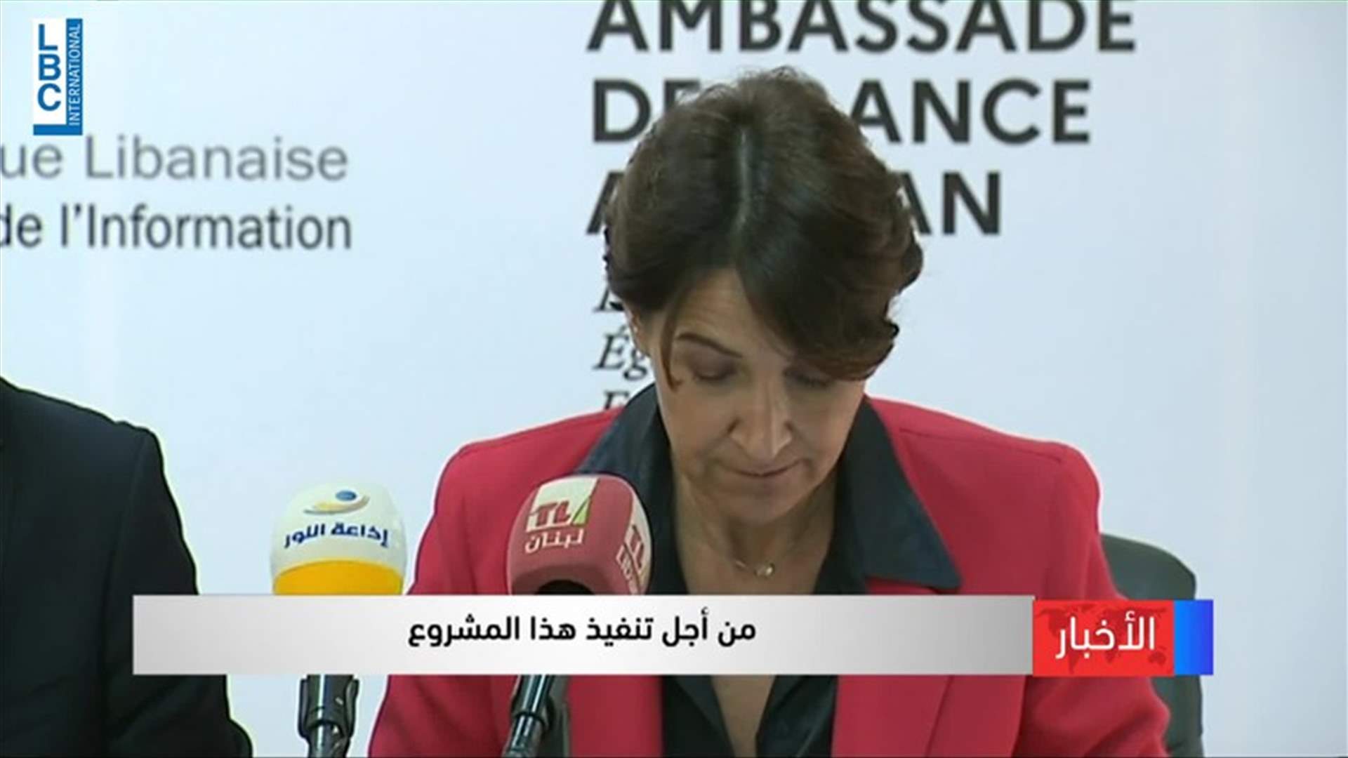 LBCI