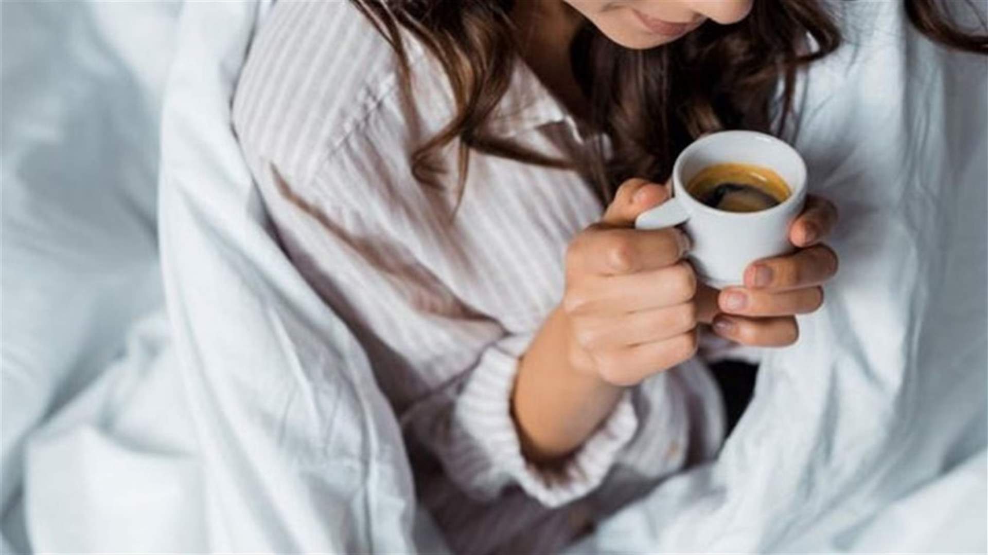 دراسة... تأثير إيجابي للقهوة على المصابين بخلل حركي نادر