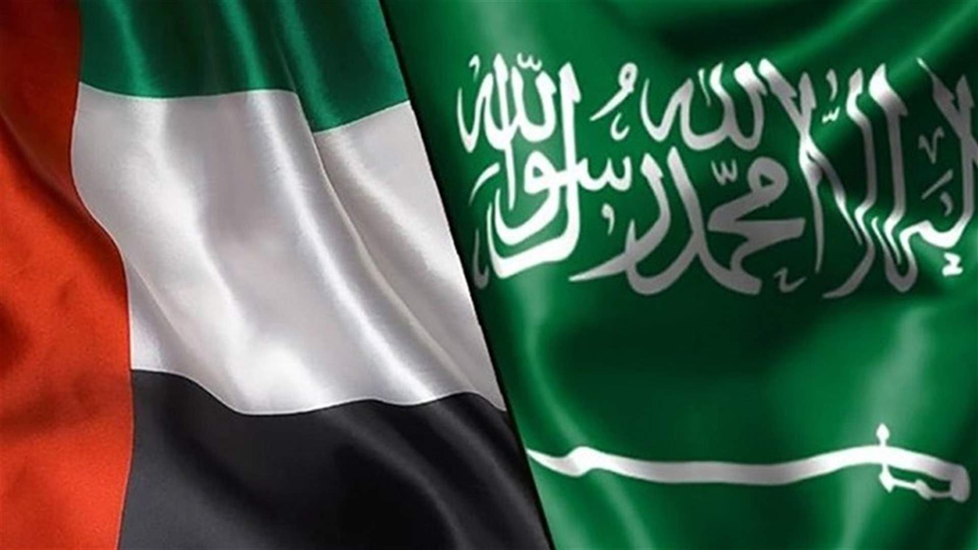 الموقفان السعودي والكويتي ...إعلان الثقة بحكومة ميقاتي ولو متأخرا (الجمهورية)