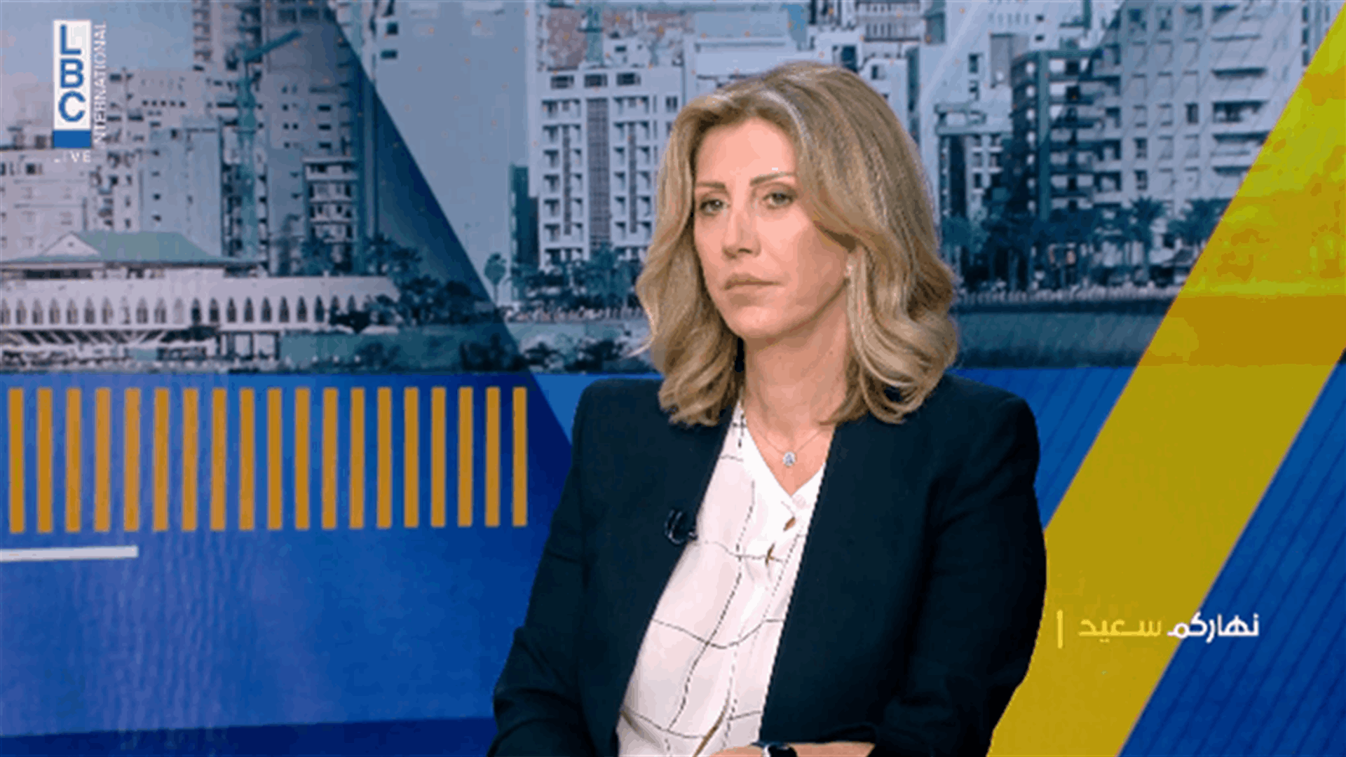 المرشحة زينة مجدلاني للـLBCI: بيروت ليست بيروت التي نعرفها والمقاطعة هدية للطبقة الحاكمة