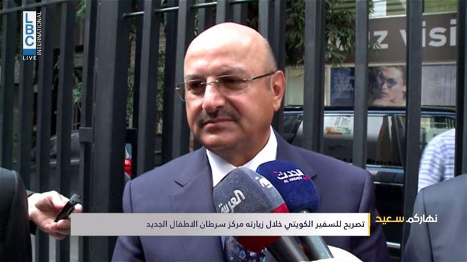 LBCI