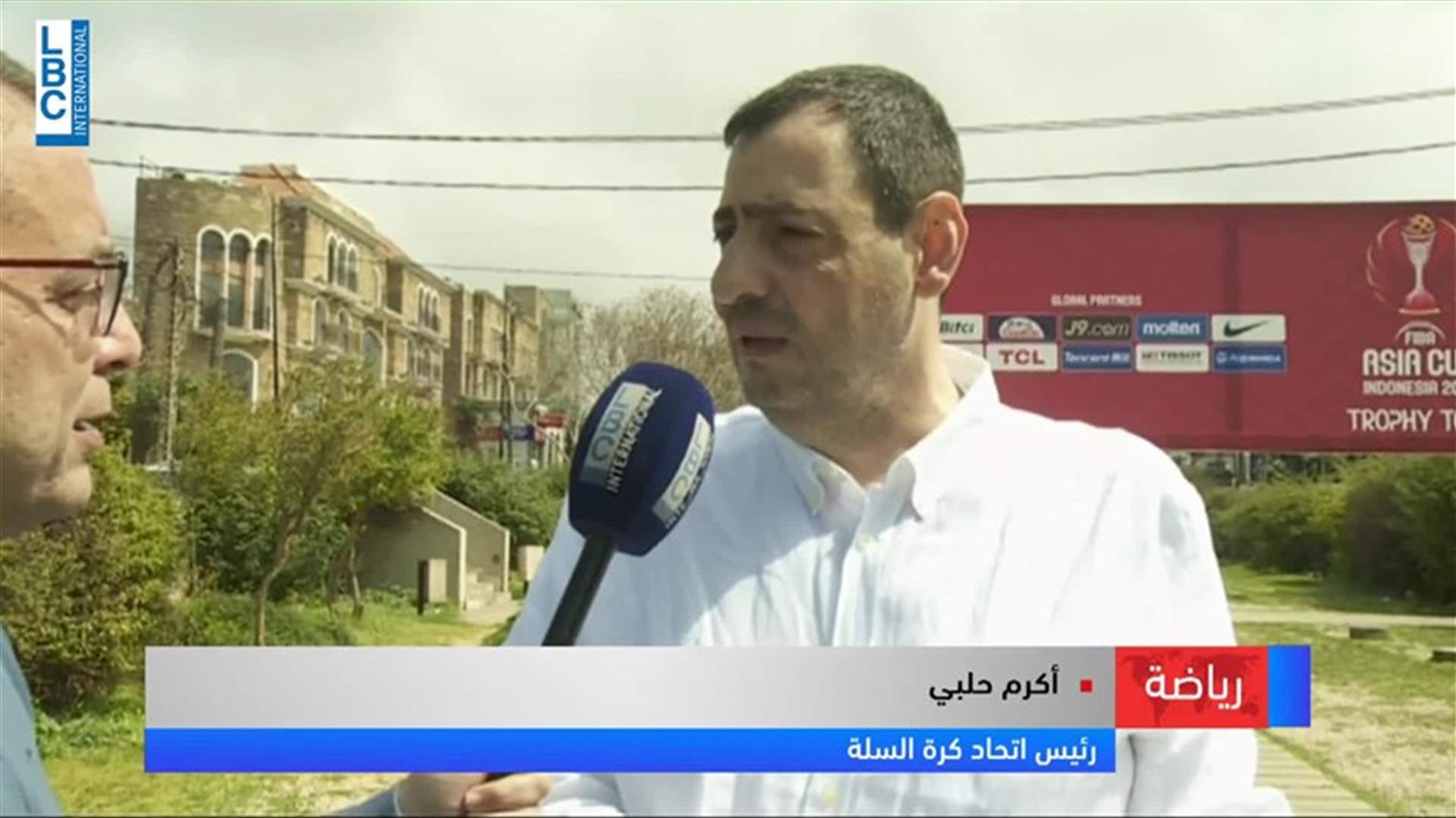 LBCI