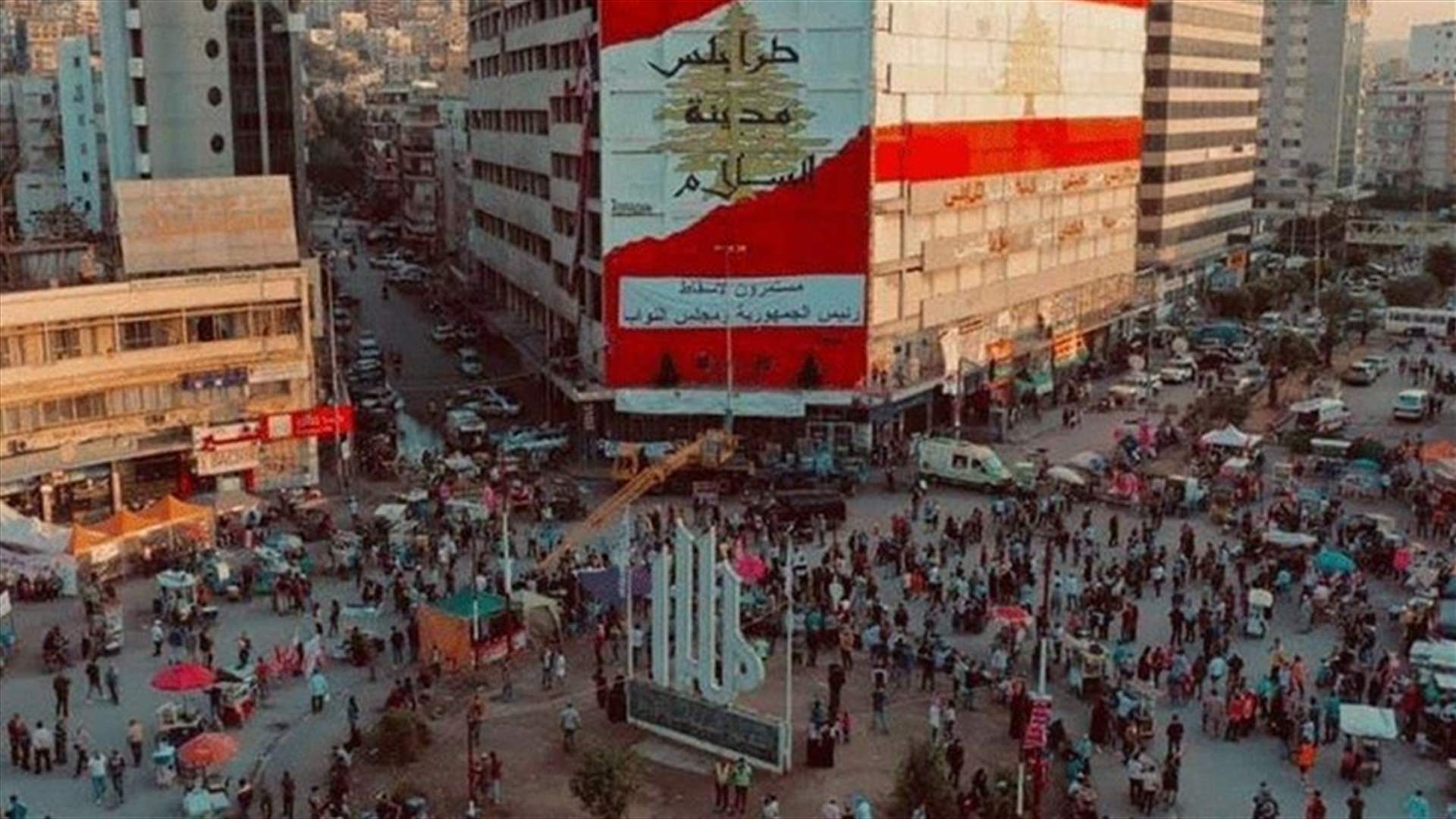 أمن الدولة تكثف دورياتها في طرابلس حفاظا على الأمن