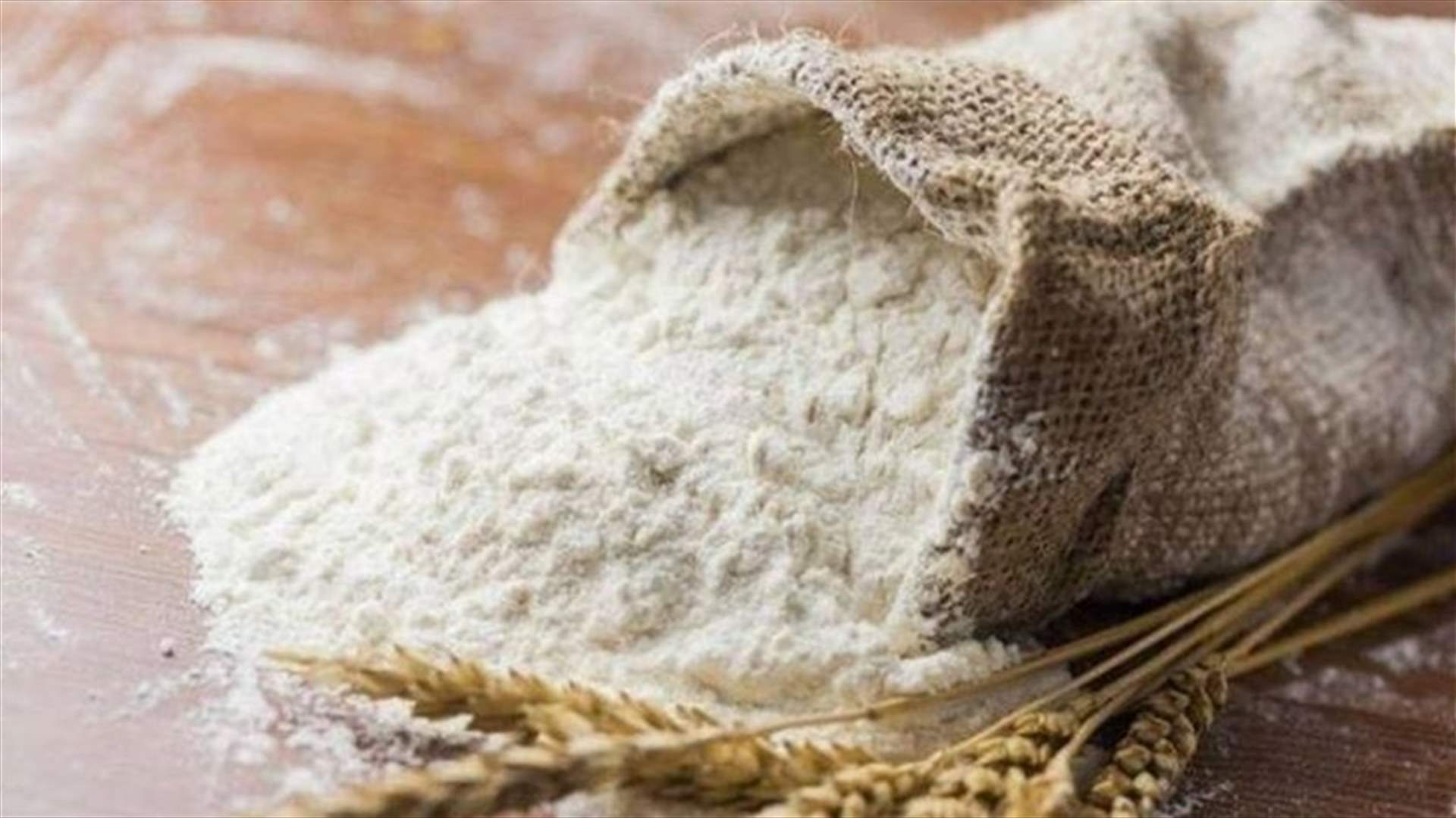 وكيل المطاحن في الجنوب: أزمة الطحين مفتعلة والتوقيت مشبوه