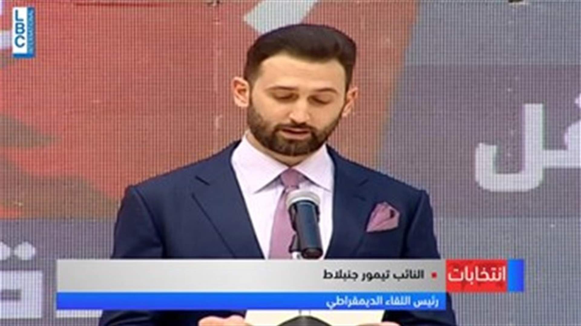 LBCI