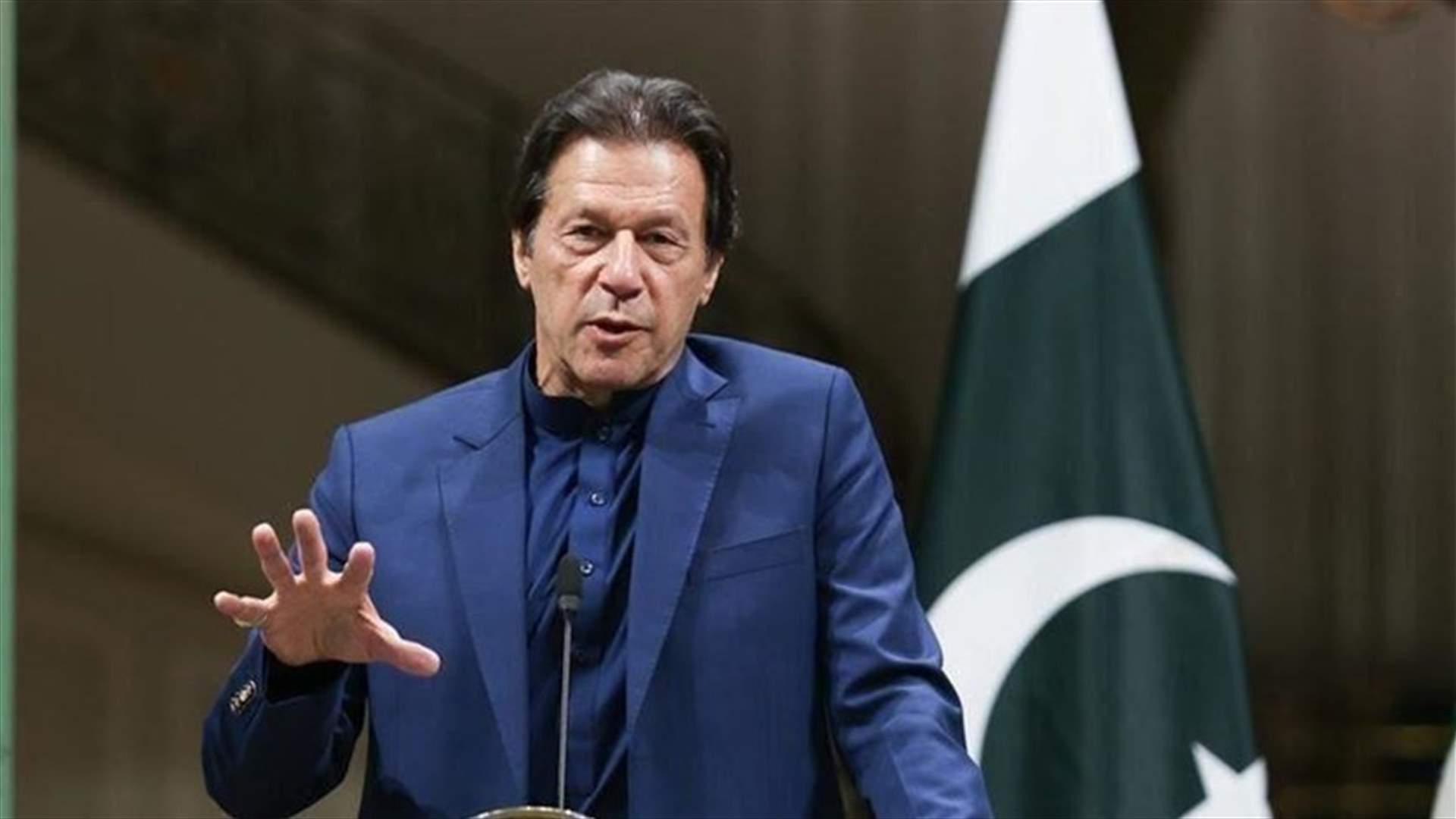 حجب الثقة عن رئيس الوزراء الباكستاني عمران خان