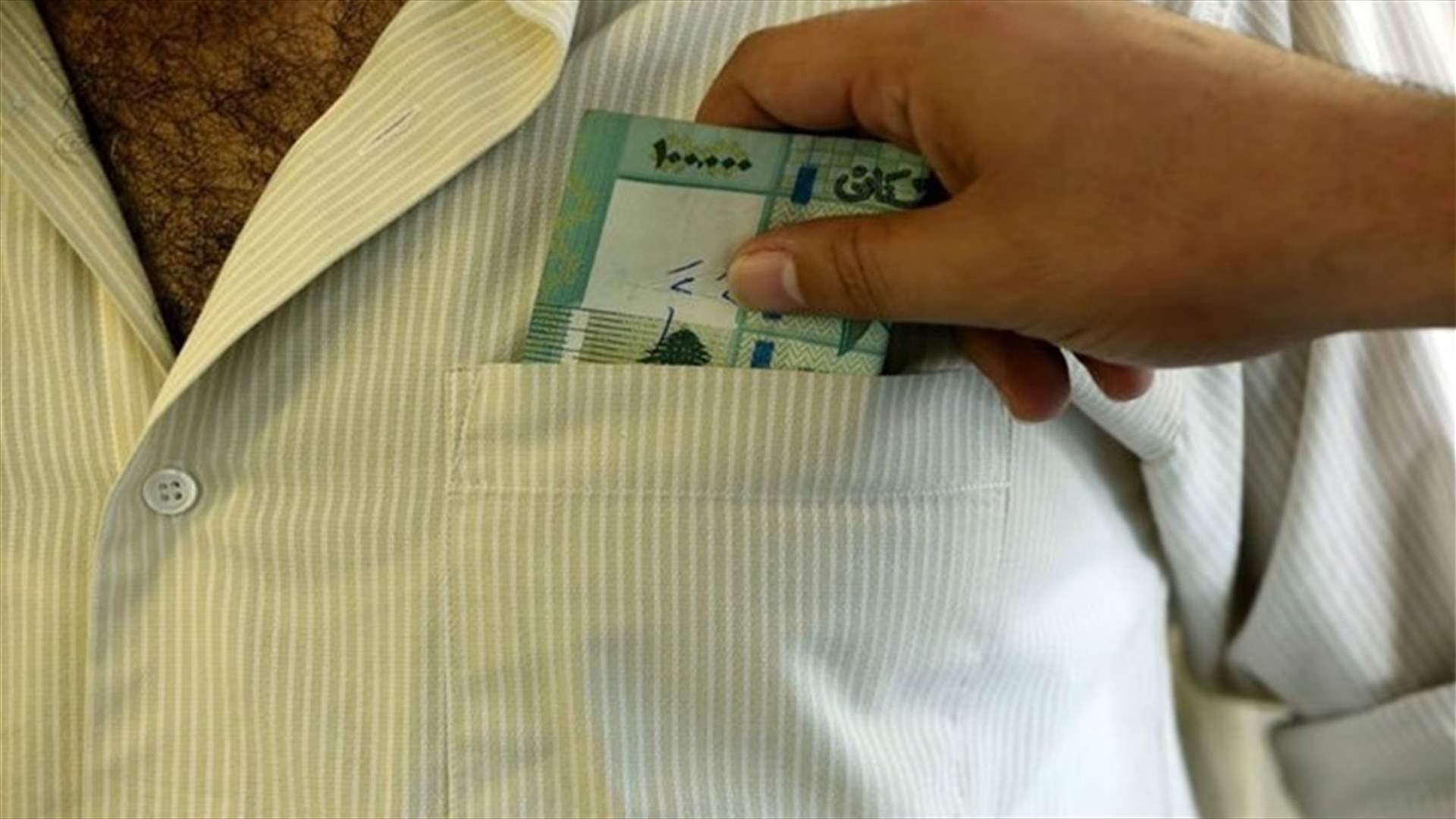 مقارنة بالأعوام الماضية ... الرشاوى الانتخابية ازدادت (الشرق الاوسط)