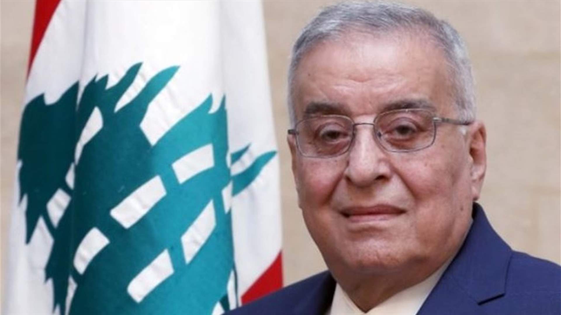 بوحبيب تسلم أوراق إعتماد سفيري باكستان وإسبانيا