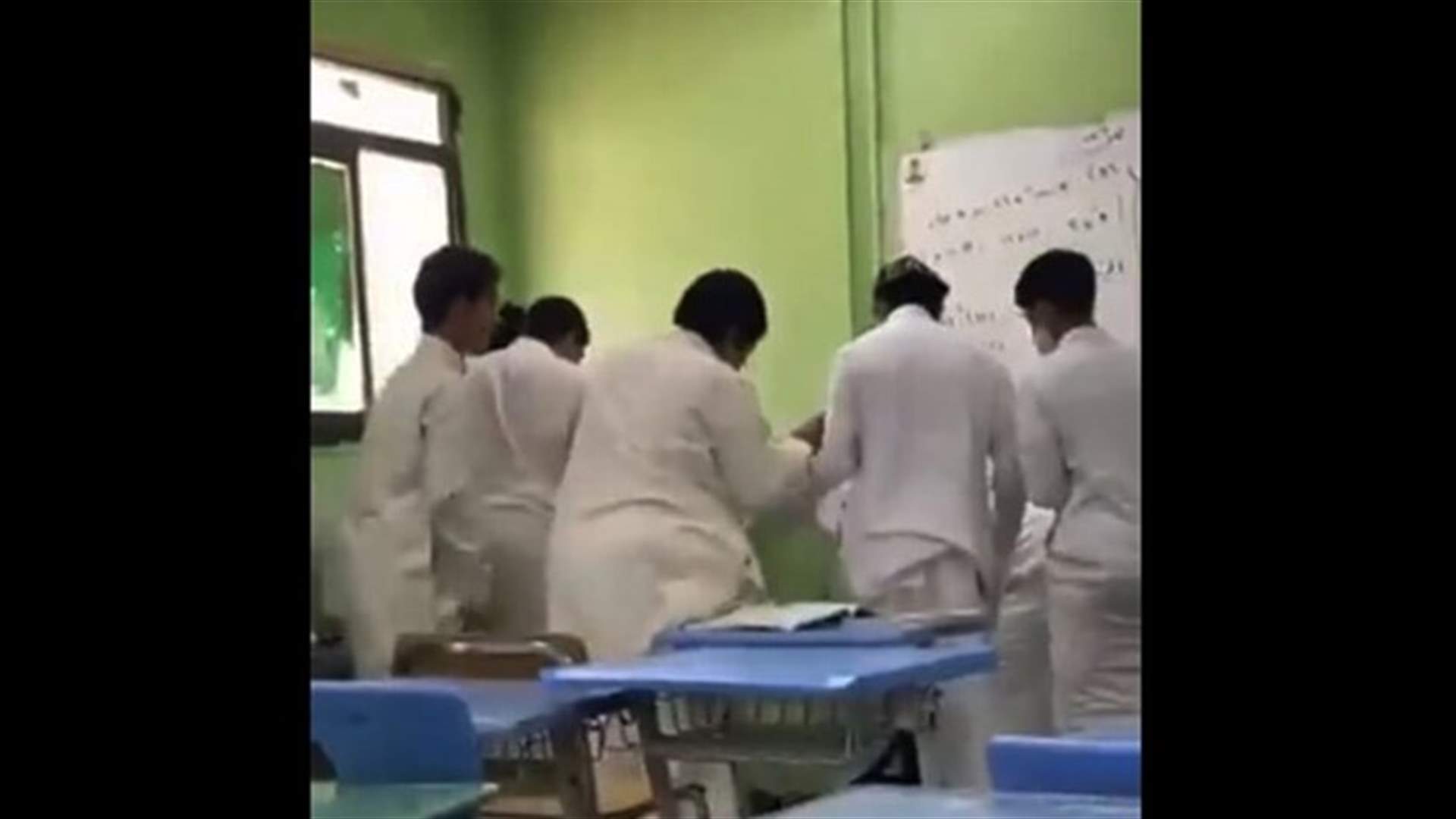 حادثة تهزّ السعودية... وفاة طالب خلال مشاجرة مع زميله داخل الصف! (فيديو)