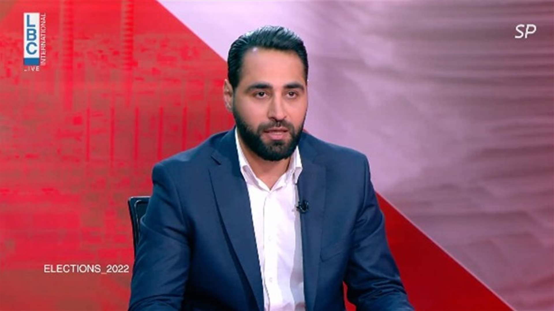 فراس حمدان لـ"انتخابات 2022": جمهور الاحزاب ليس خصمنا بل اداء هذه الاحزاب وسياساتها
