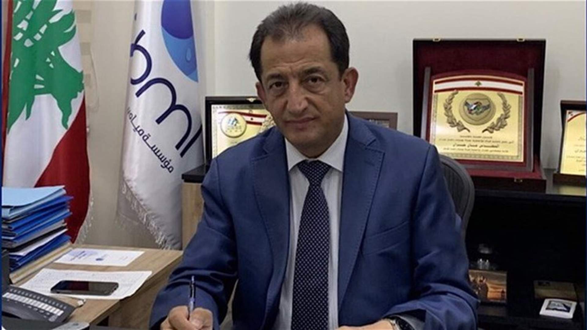 جبران للمسؤولين وموظفي وعمال مؤسسة مياه بيروت وجبل لبنان: علينا عدم إدخال المؤسسة في زواريب السياسة
