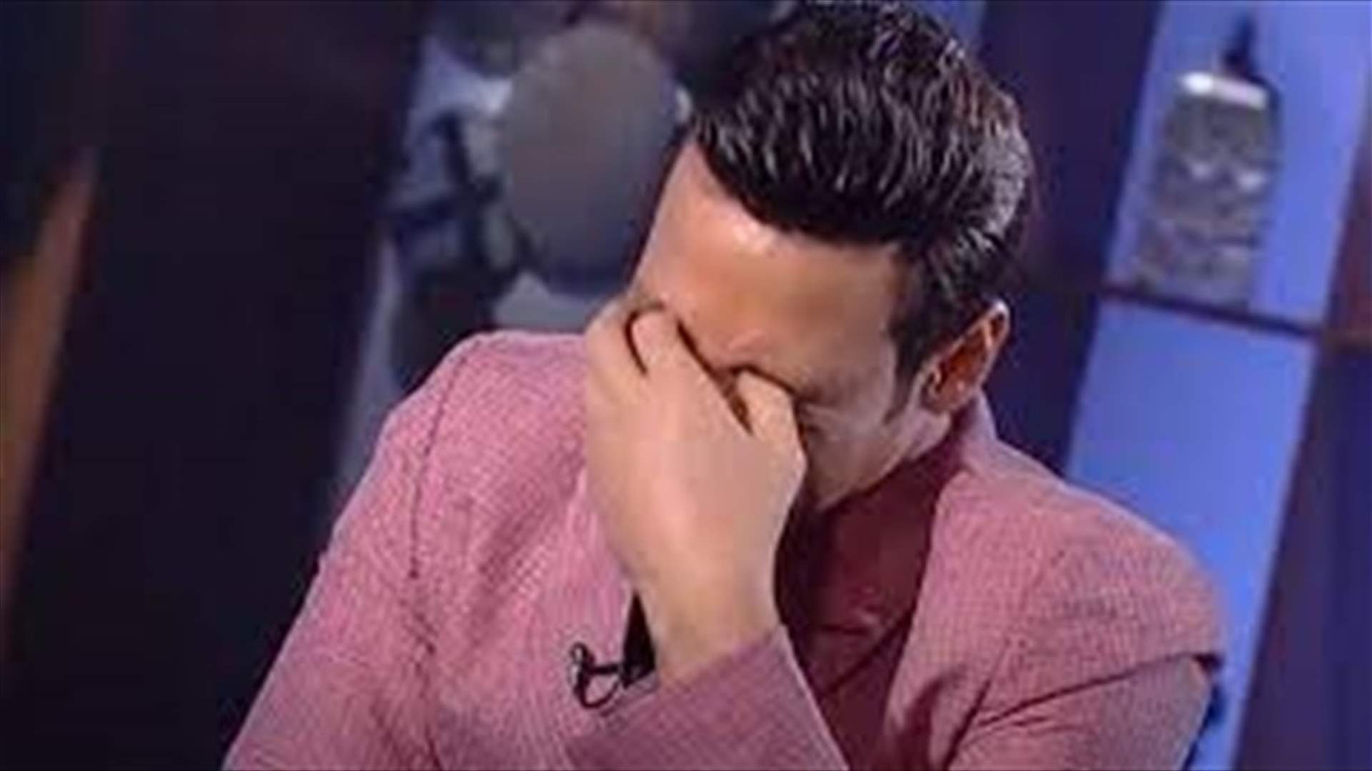 سعد الصغير ينهار بالبكاء على الهواء: "يا رب سامحني"