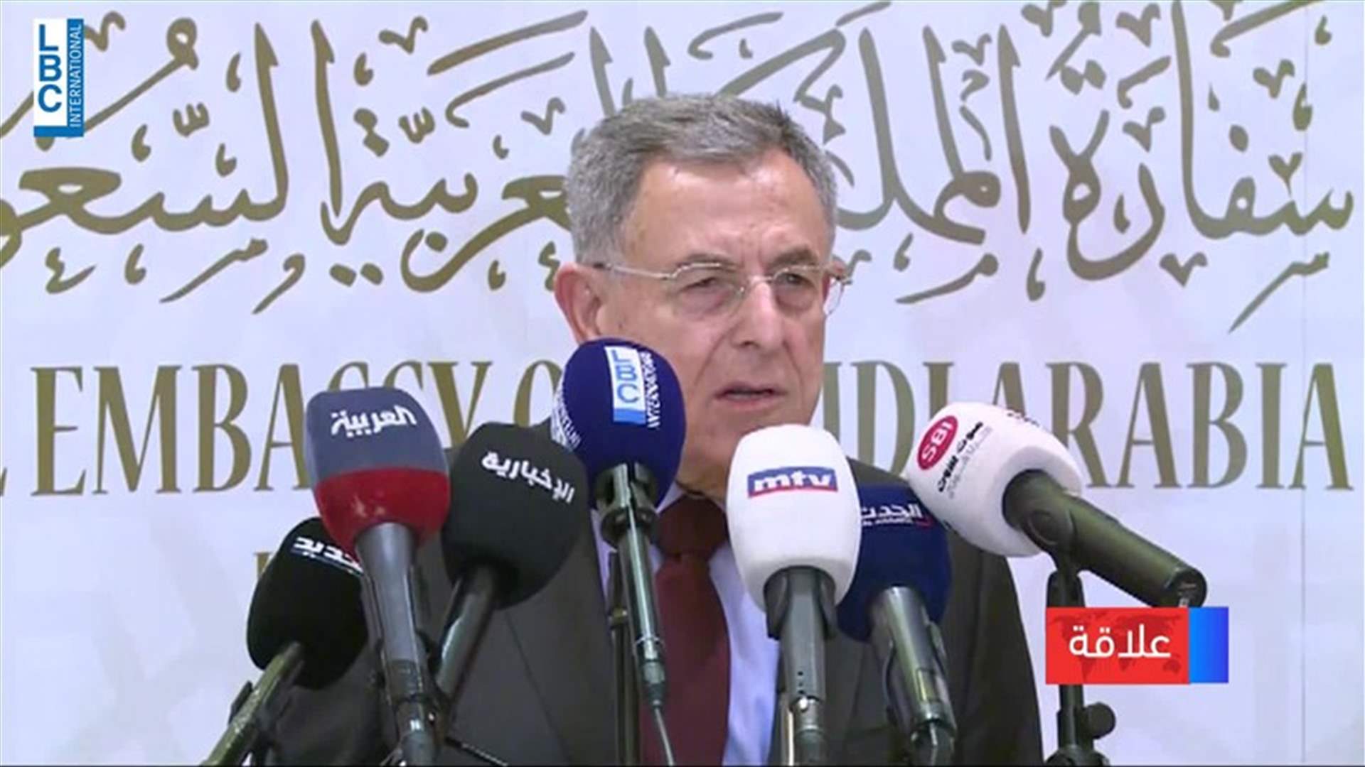 LBCI
