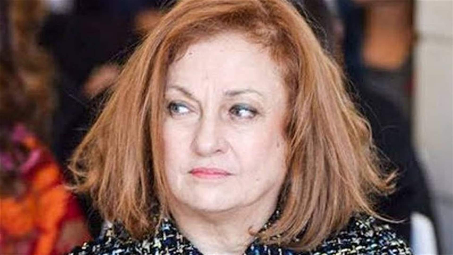 لا "تفتيش" ولا "تأديب": عون موجود... إذاً "غادة باقية"! (نداء الوطن)