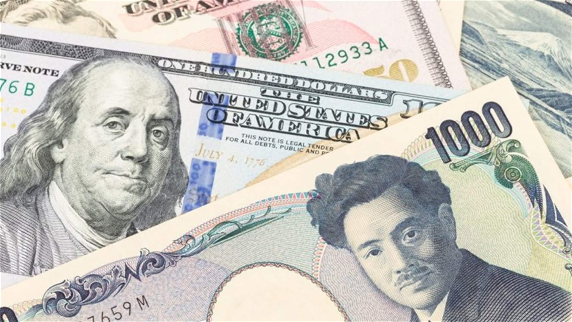 الين يتراجع إلى أدنى مستوياته مقابل الدولار منذ عشرين عاما