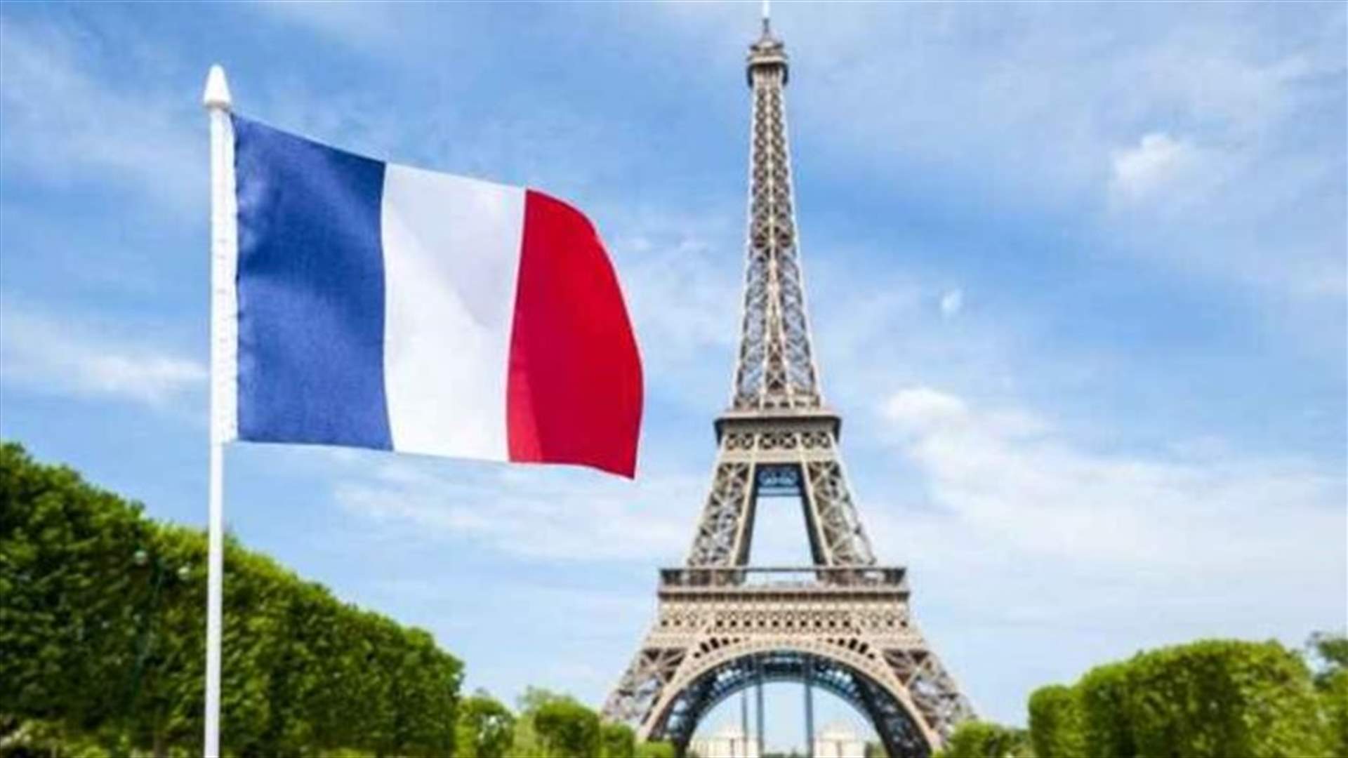 فرنسا زودت أوكرانيا معدات عسكرية تزيد قيمتها عن 100 مليون يورو