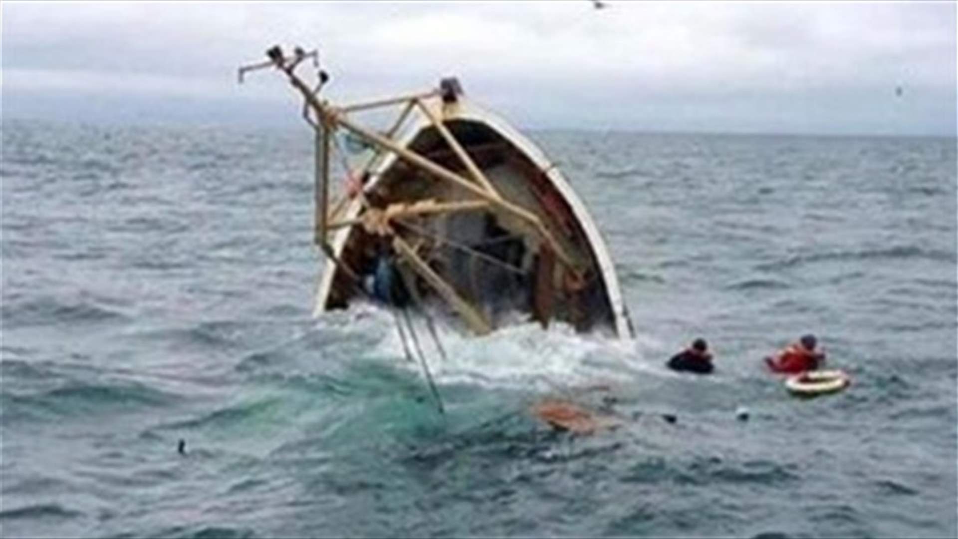 Boat capsizes in Nigeria, kills 21 women, 5 children