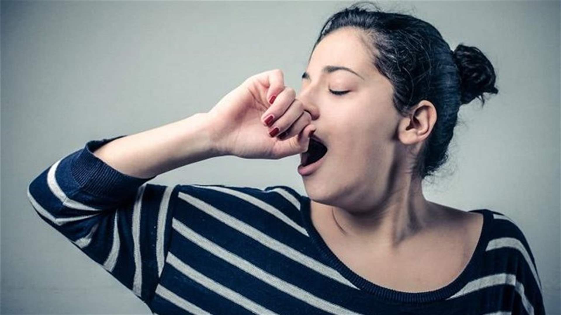 معلومات مهمة عن كثرة التثاؤب... هل تعرفونها؟