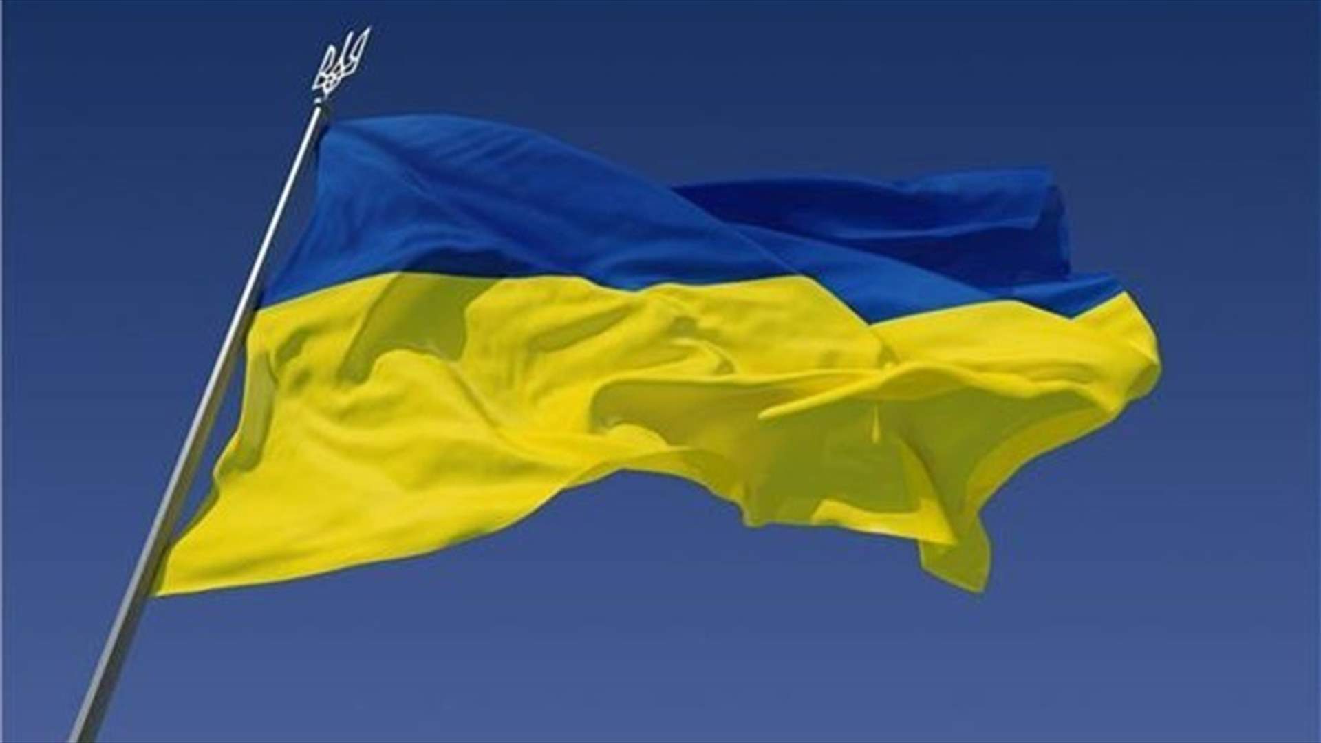Kyiv says 30 people returned to Ukraine in Russia prisoner swap