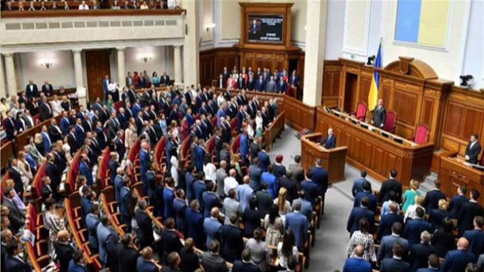 البرلمان الأوكراني يوصّف أعمال الجيش الروسي في أوكرانيا بـ"الإبادة الجماعية"