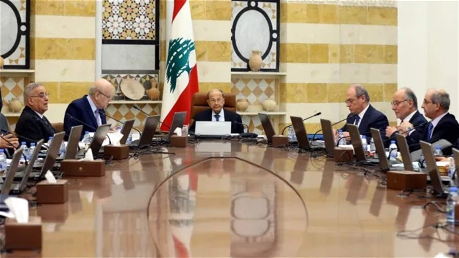 اليكم نص مشروع تعديل بعض مواد قانون السرية المصرفية