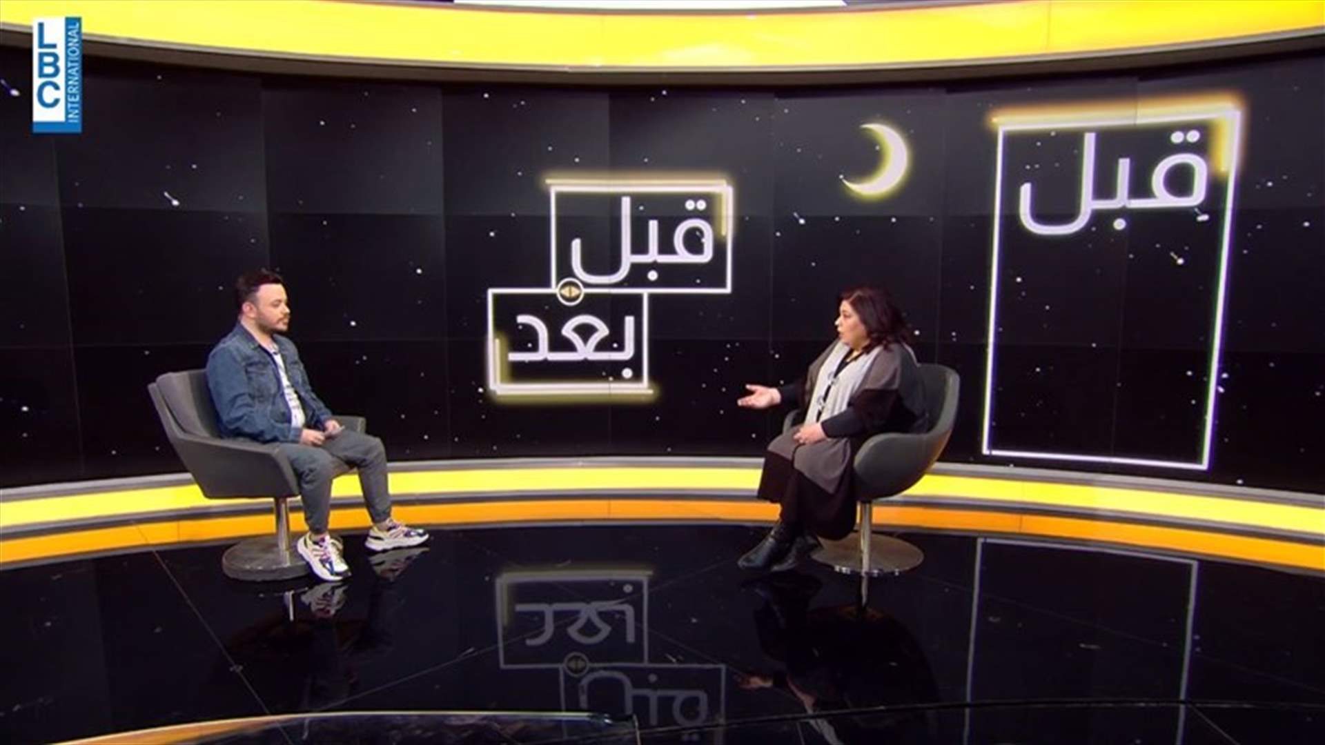 ليليان نمري في "قبل وبعد": فكّرت باعتزال التمثيل في المسلسلات.. فما السبب؟