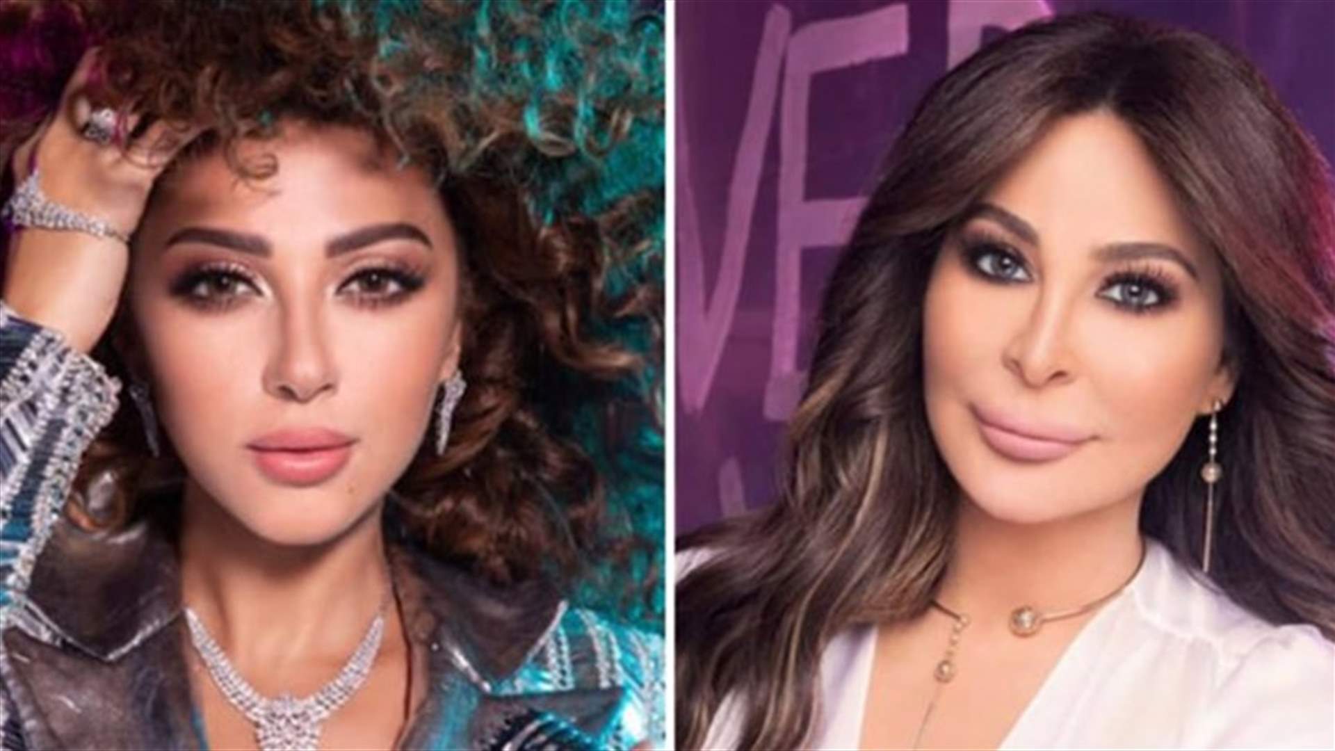 اليسا عن ميريام فارس: "بمئة وجه"... والأخيرة: "مش حرزانة"