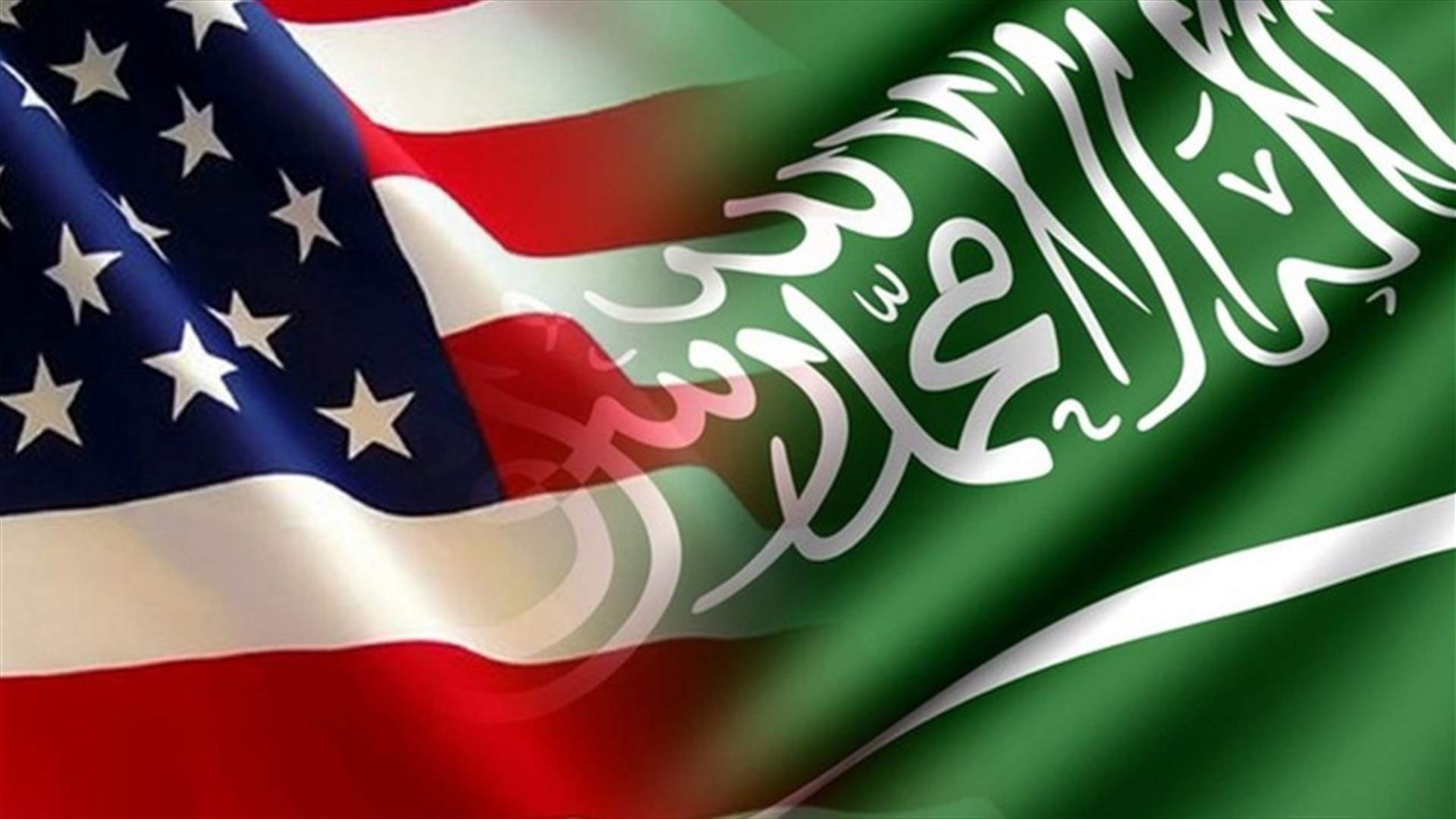 السفير الإسرائيلي لدى الولايات المتحدة: من المهم جدا إذا أصلحت الولايات المتحدة والسعودية علاقتهِما