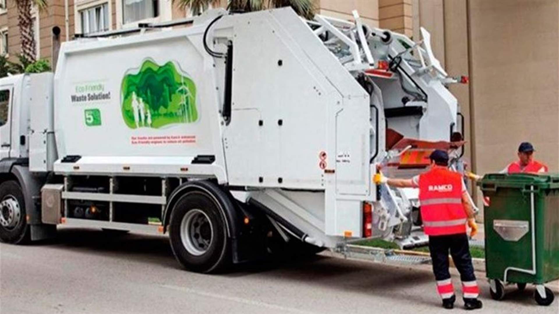 Ramco suspends operations in Beirut, Matn and Keserwan until further notice