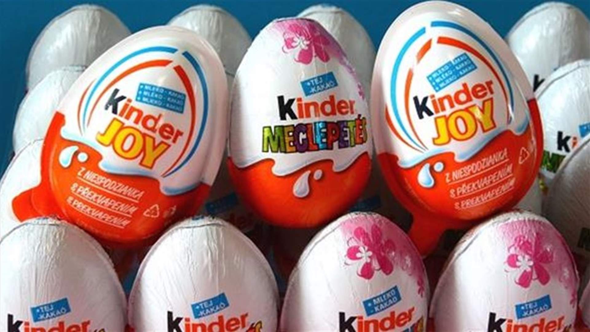 وزارة الصحة توضح أنها طلبت سحب كيندر من الأسواق للإشتباه بتسببه بالسالمونيلا