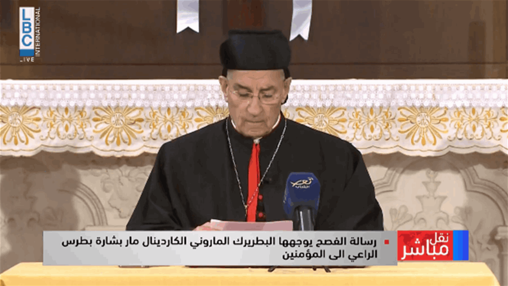 LBCI