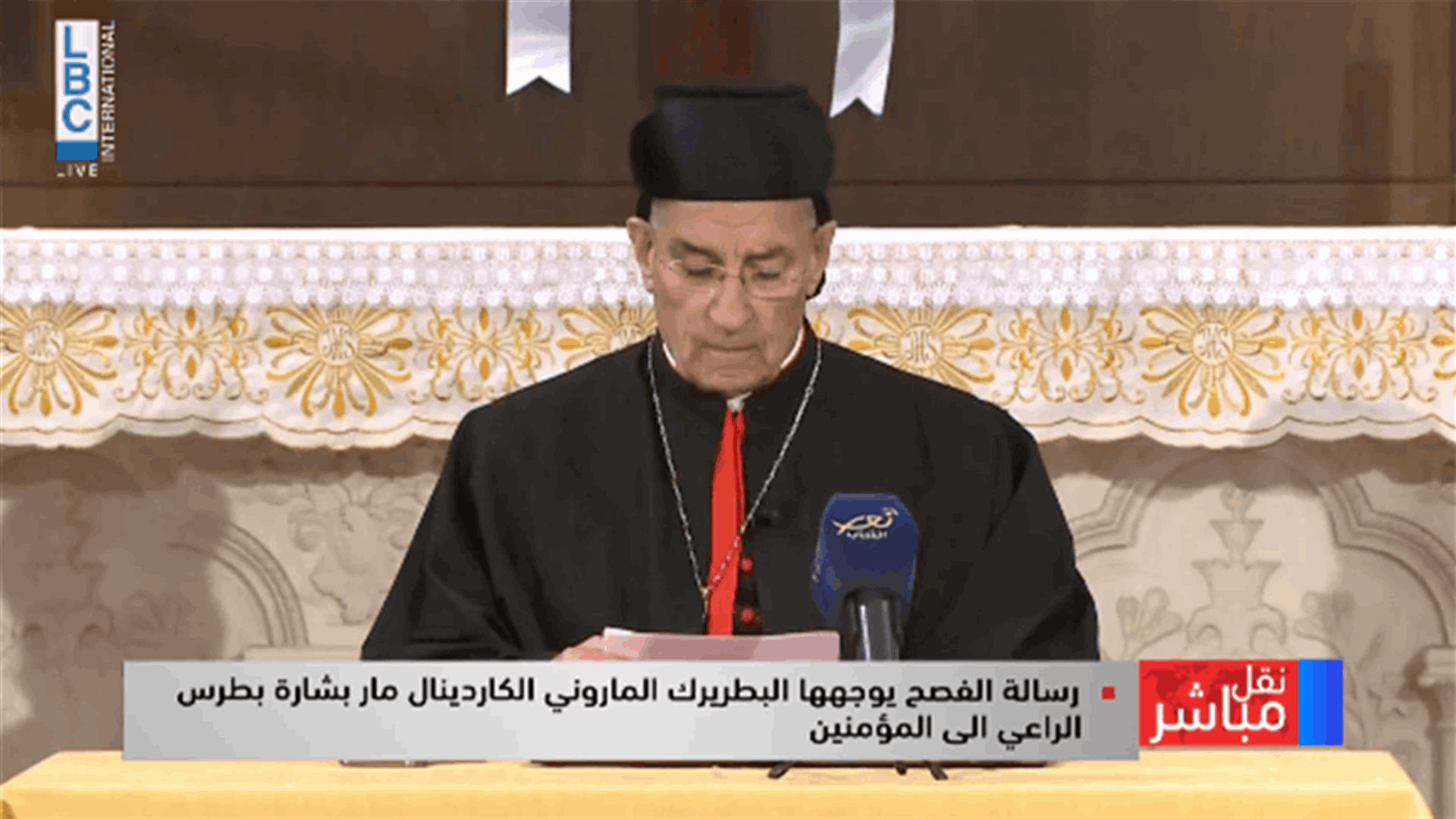Rai during Easter sermon: We are betting on holding parliamentary and presidential elections on time