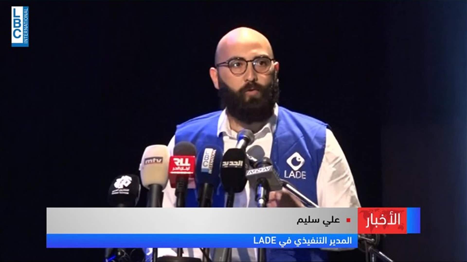 LBCI