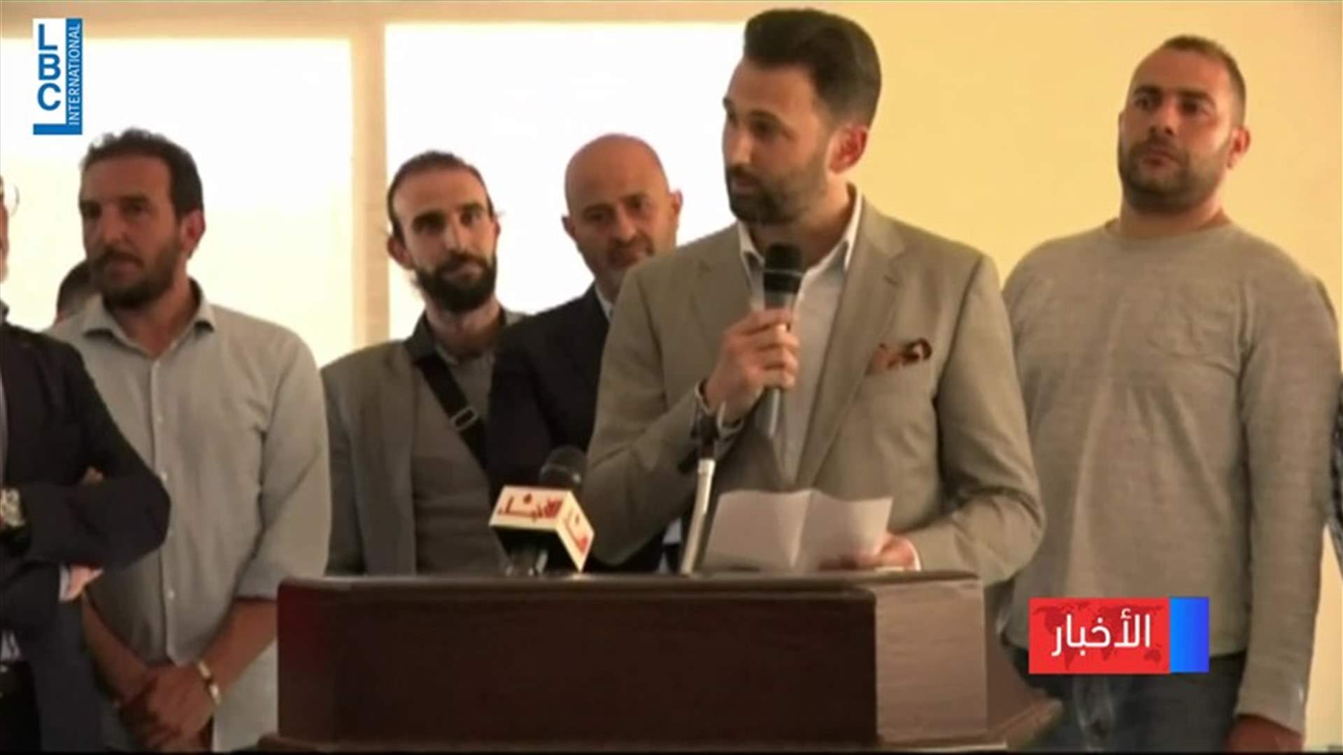 LBCI