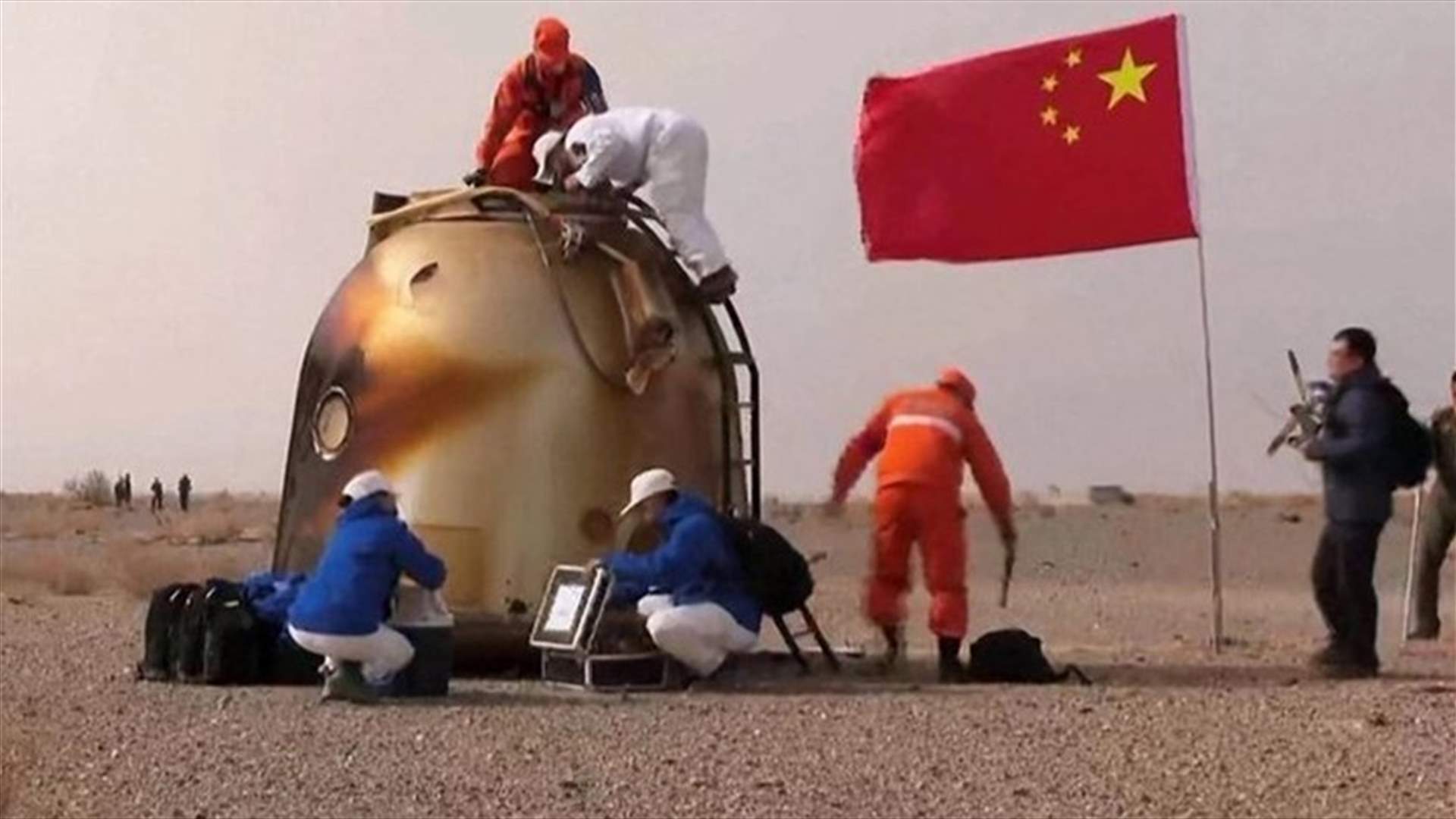 أطول مهمة فضائية صينية مأهولة... رواد فضاء يعودون إلى الأرض بعد 183 يوماً
