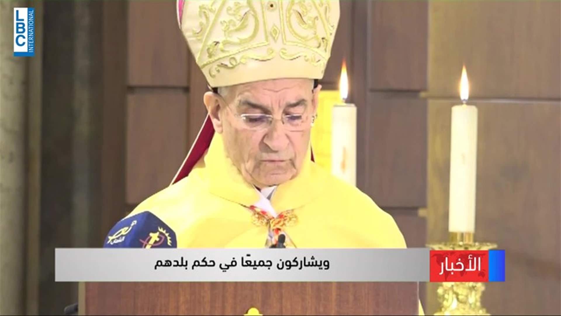 LBCI