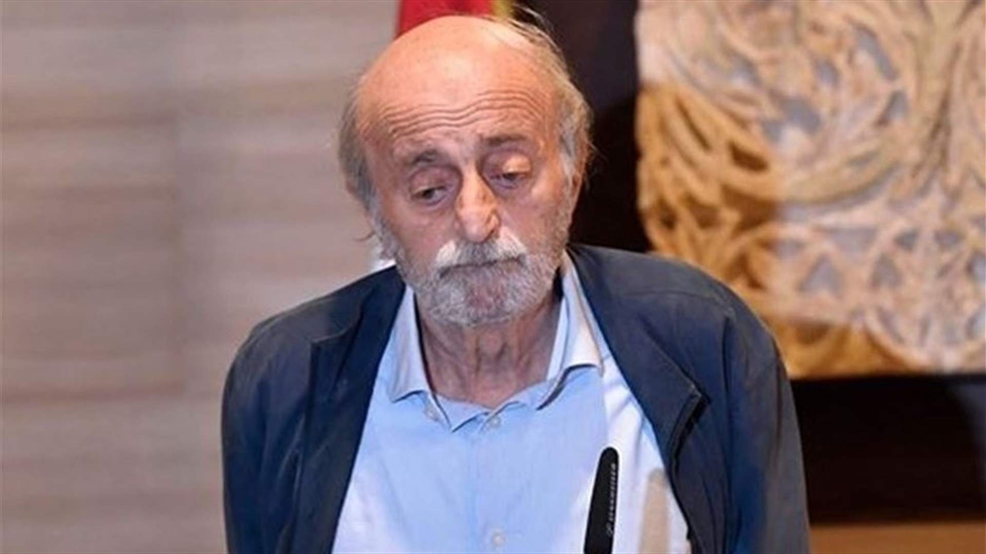 Jumblatt: Bassil and Aoun are doing everything that satisfies Israelis and Americans