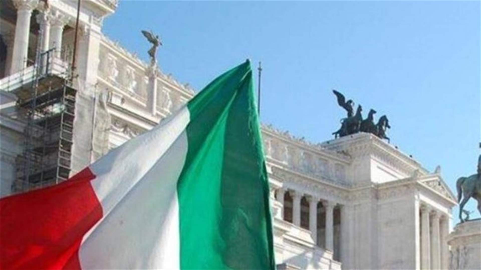 إيطاليا تعيد فتح سفارتها في كييف