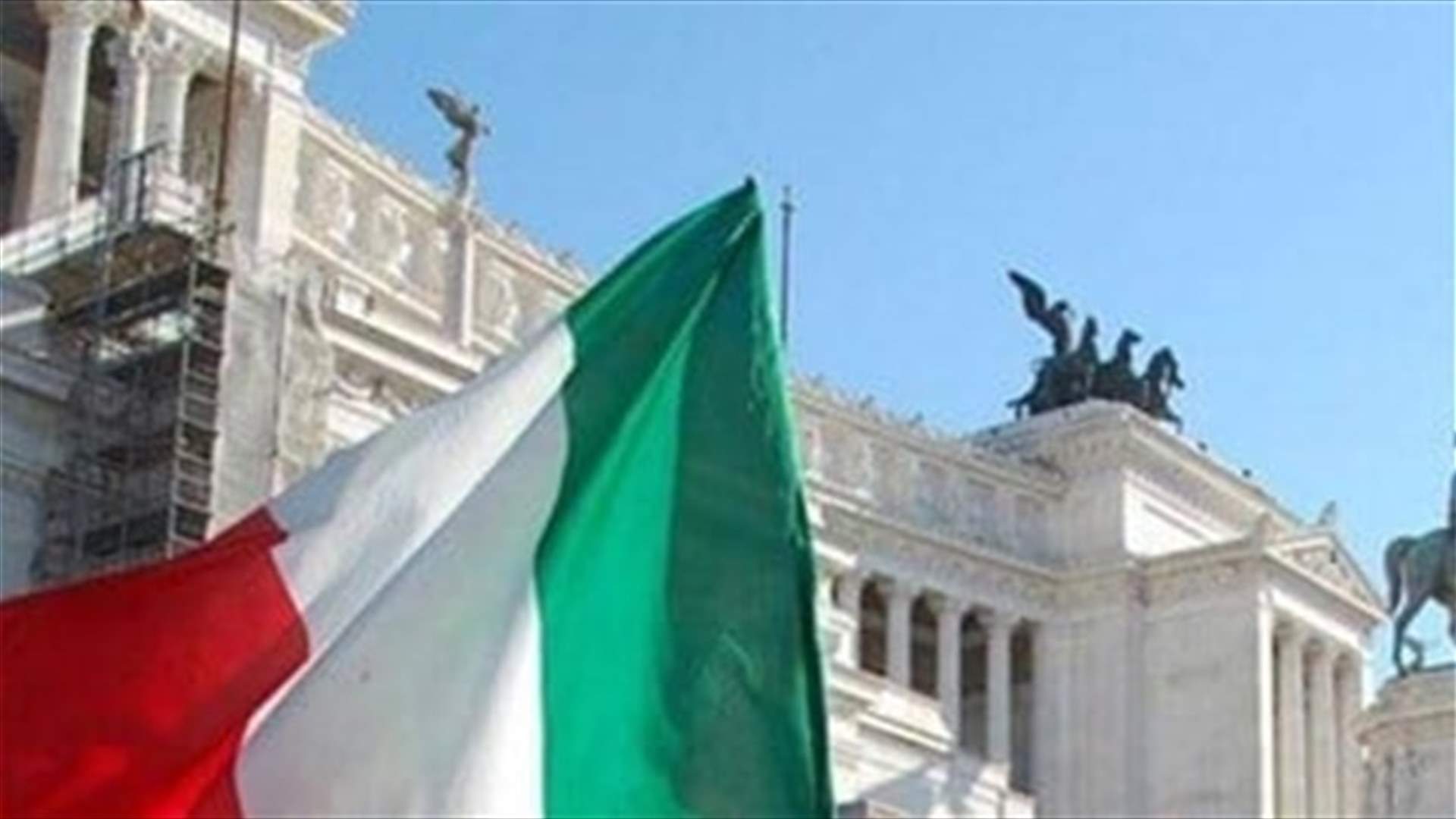 Italy reopens its embassy in Kyiv