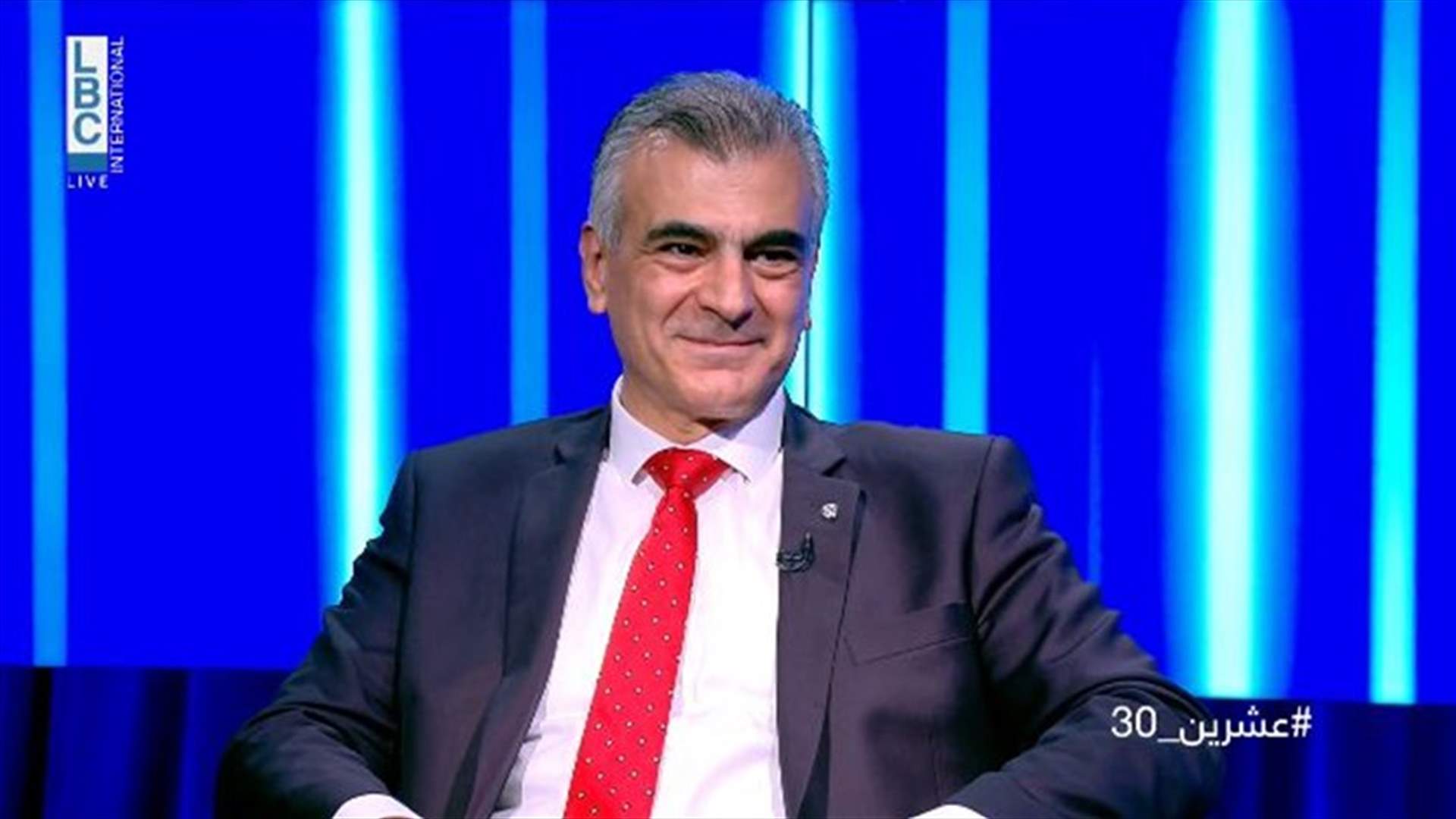 الصايغ لـ "عشرين 30": الجيش هو الذي يحيمنا... وماذا قال عن فرنسا؟