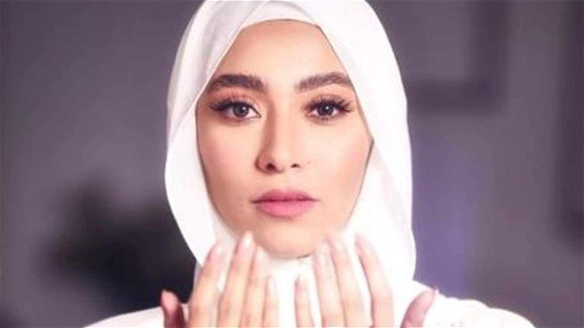 نجمة ستار اكاديمي زيزي عادل تعلن اعتزالها: ببعد عن الفن عشان بقرب من ربنا