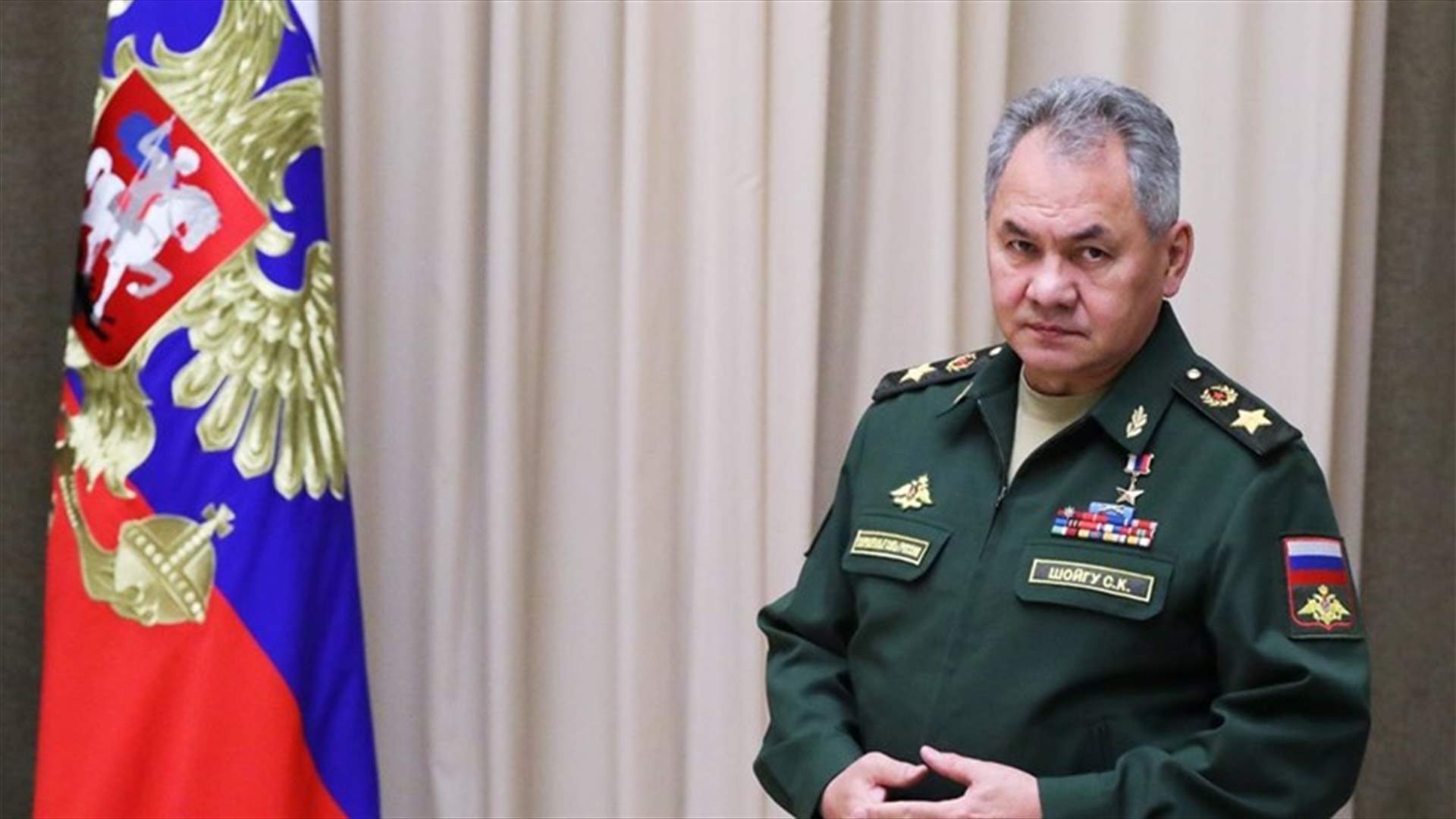 وزير الدفاع الروسي: موسكو تتحرّك لتحقيق هدف "تحرير" شرق أوكرانيا