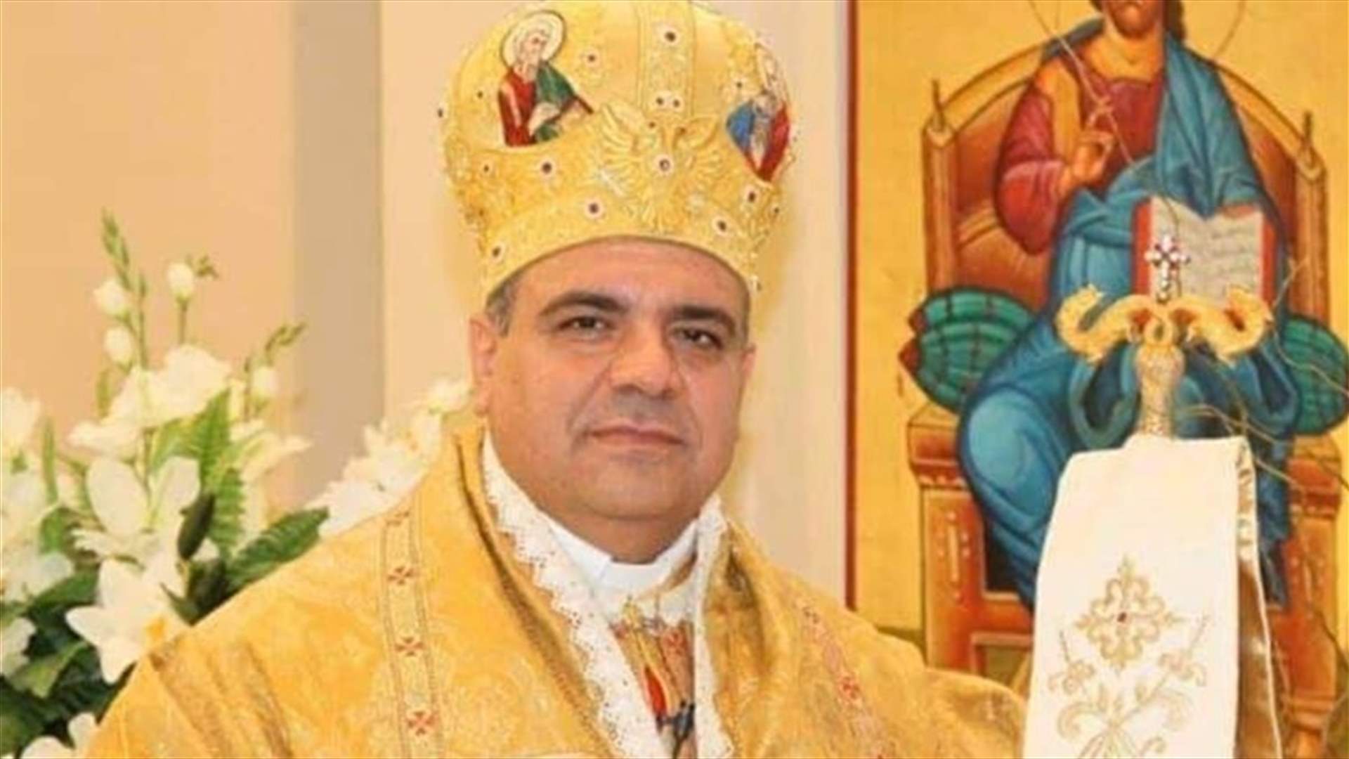 المطران ابراهيم زار لويس لحود: مثال الإداري الناجح في الدولة اللبنانية